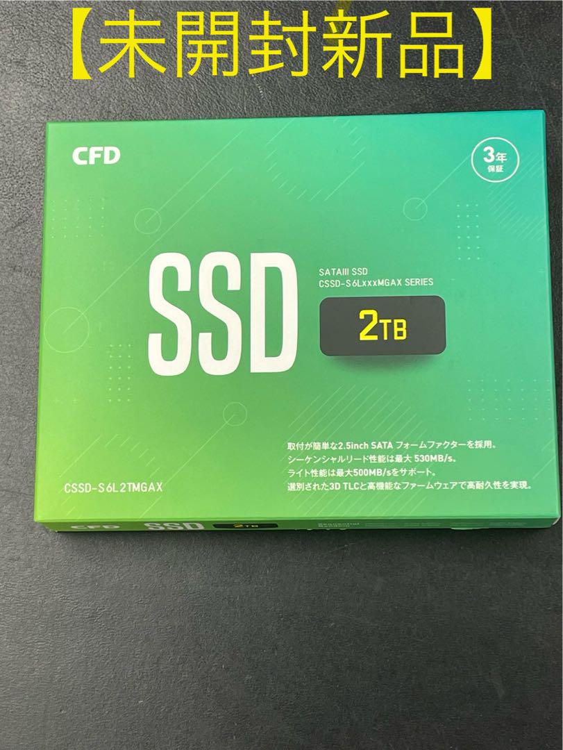 yoshiyuki様 リクエスト 3点 まとめ商品