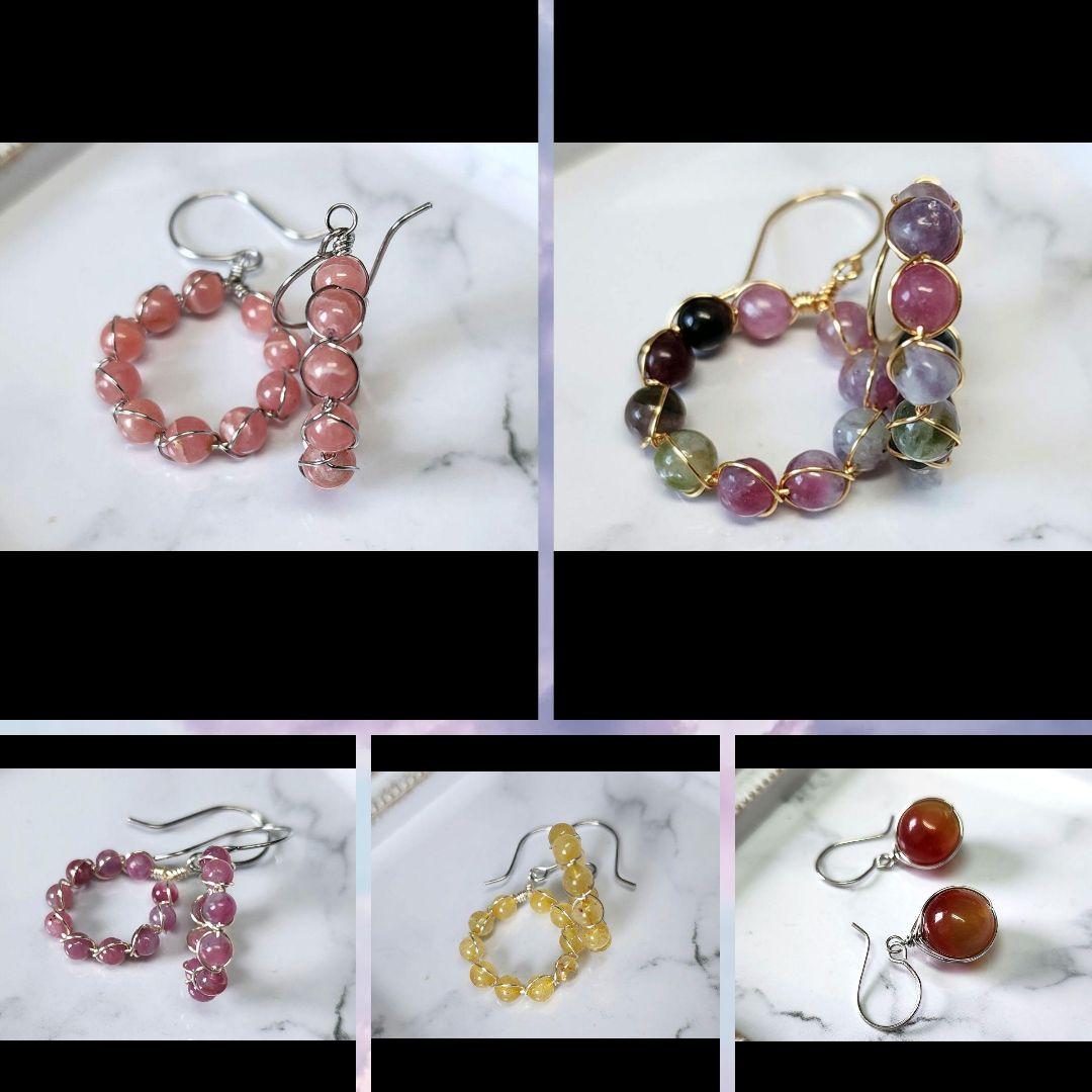 インカローズリングピアス316L