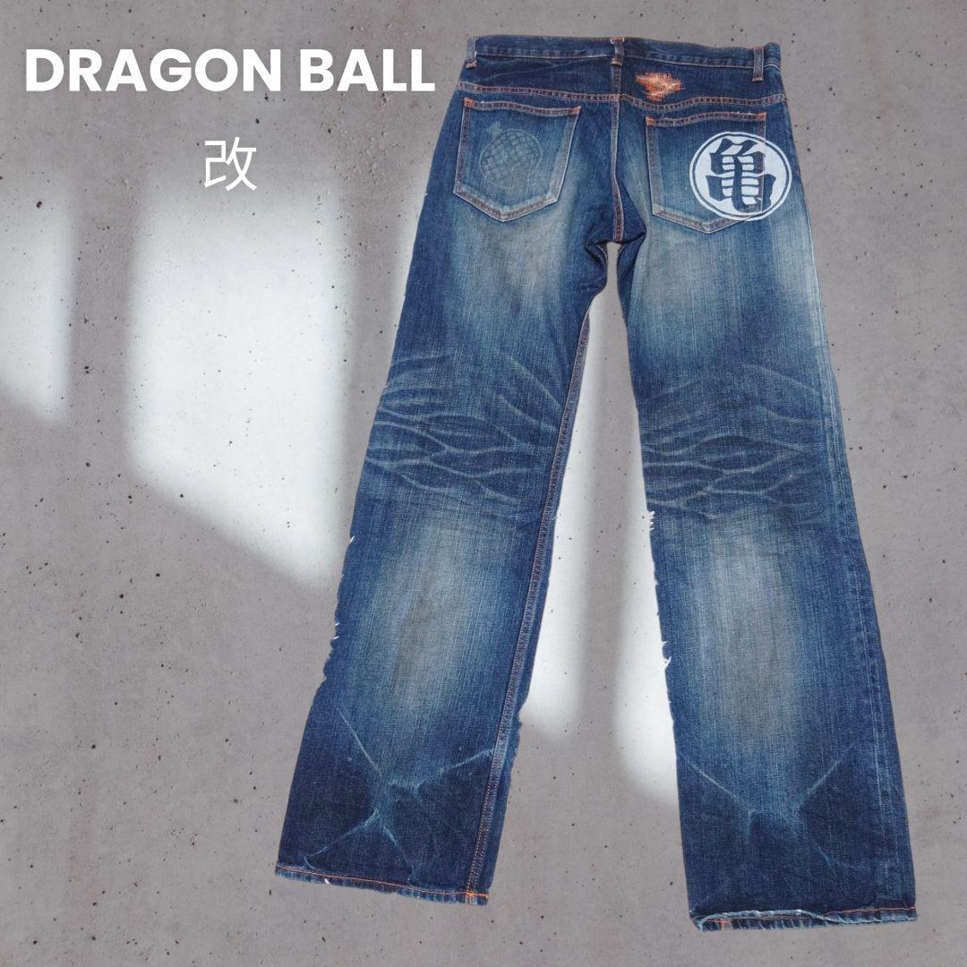 a2634【ドラゴンボール改　亀仙流ジーンズ】size34(W86)　綿100％