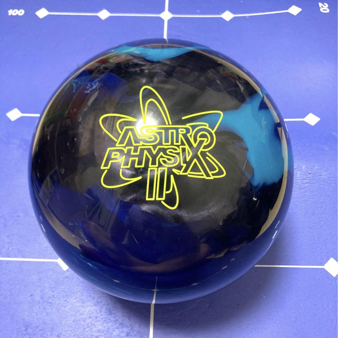 アストロフィジックスII  15ポンド3オンス