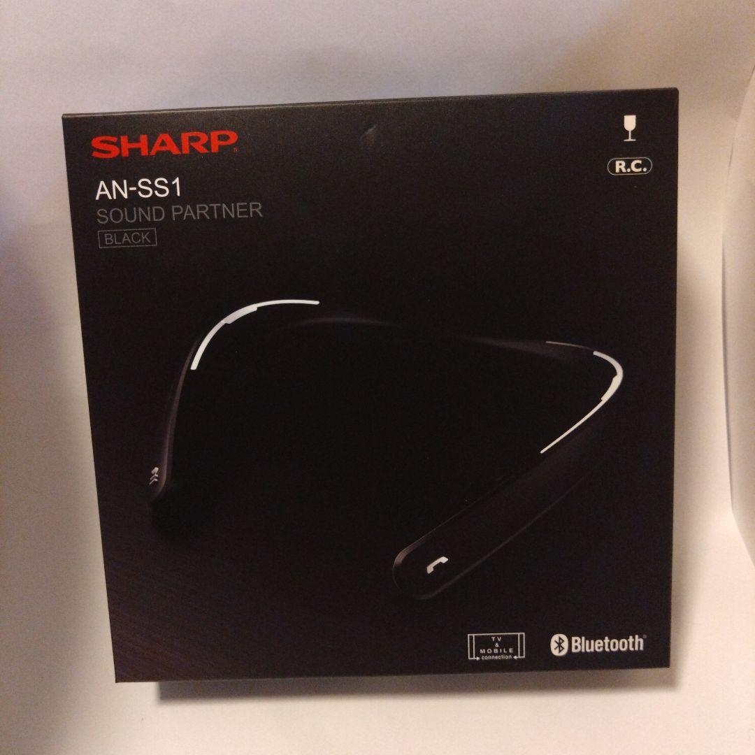 SHARP ウェアラブルスピーカー ブルー AN-SS1-A