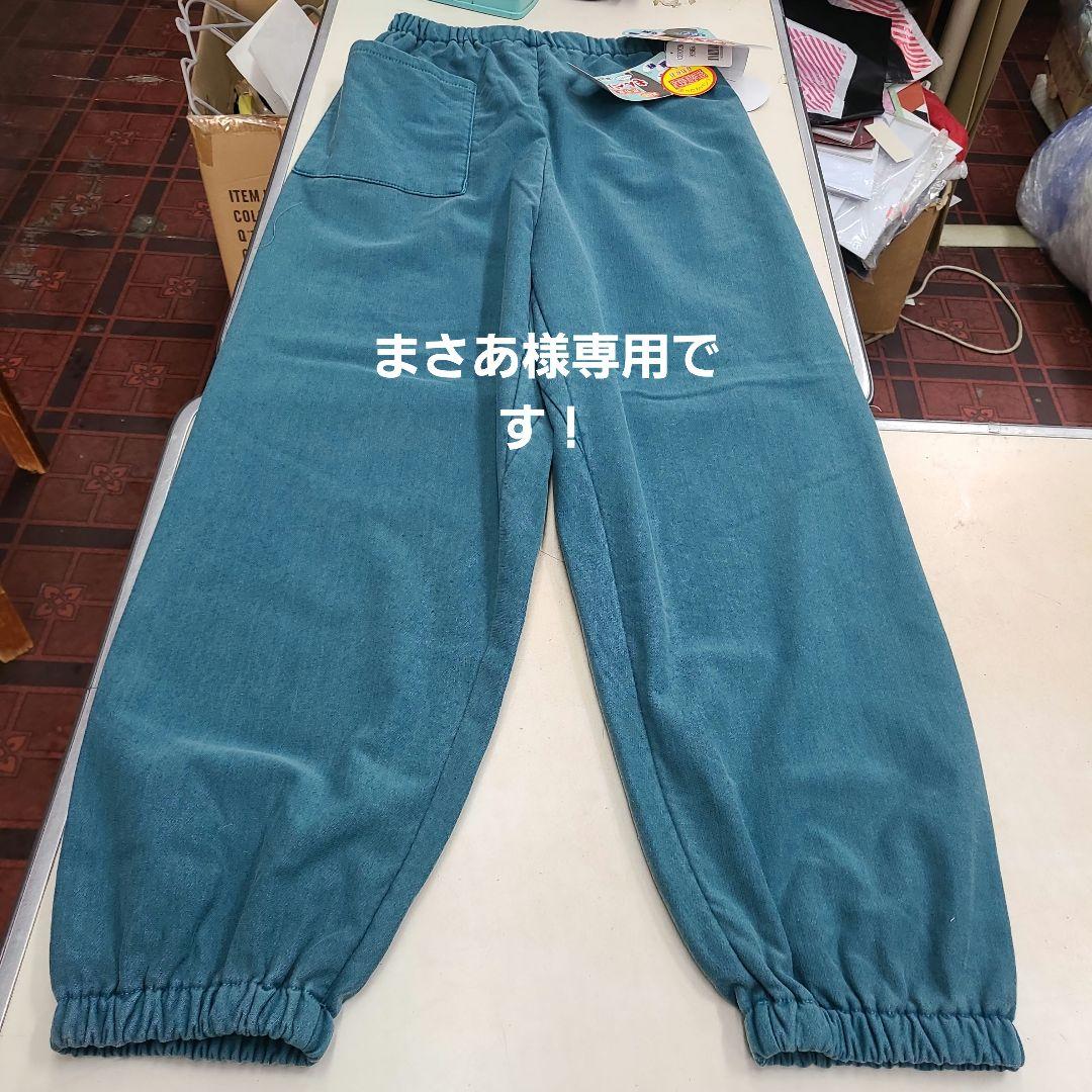 ゆったりフリーサイズ❗今冬１番人気商品！ポカ暖房婦人総ゴムサルエルパンツです❗