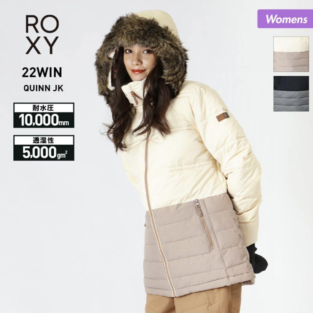 ROXY スノボウェア　スノーボードウェア　レディース