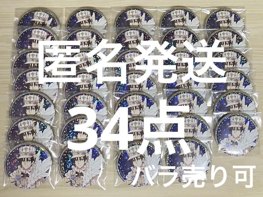 アイナナ　アイドリッシュセブン　IDOLiSH7 缶バッジ　UR 一織　周年