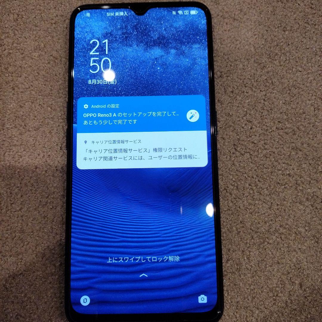 OPPO reno3　128GB 楽天モバイル　SIMフリー