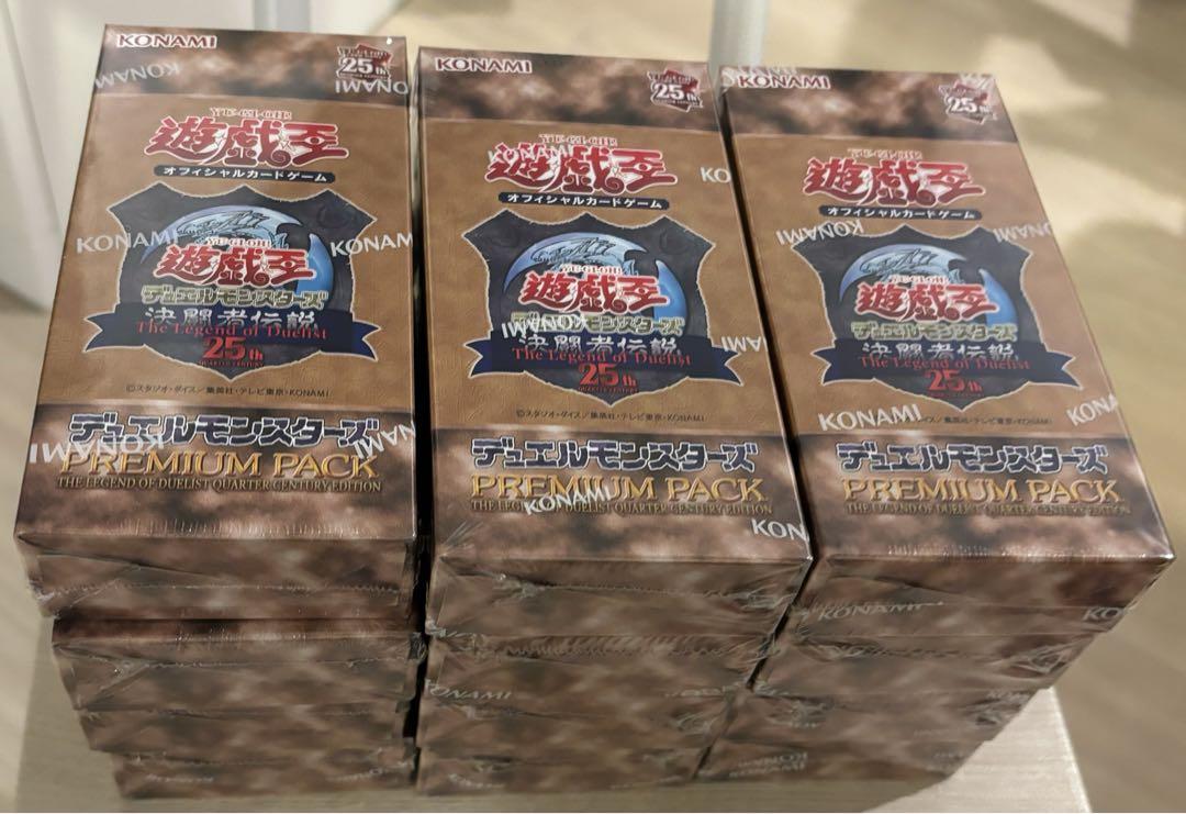 遊戯王　premium pack 東京ドーム　12箱セット
