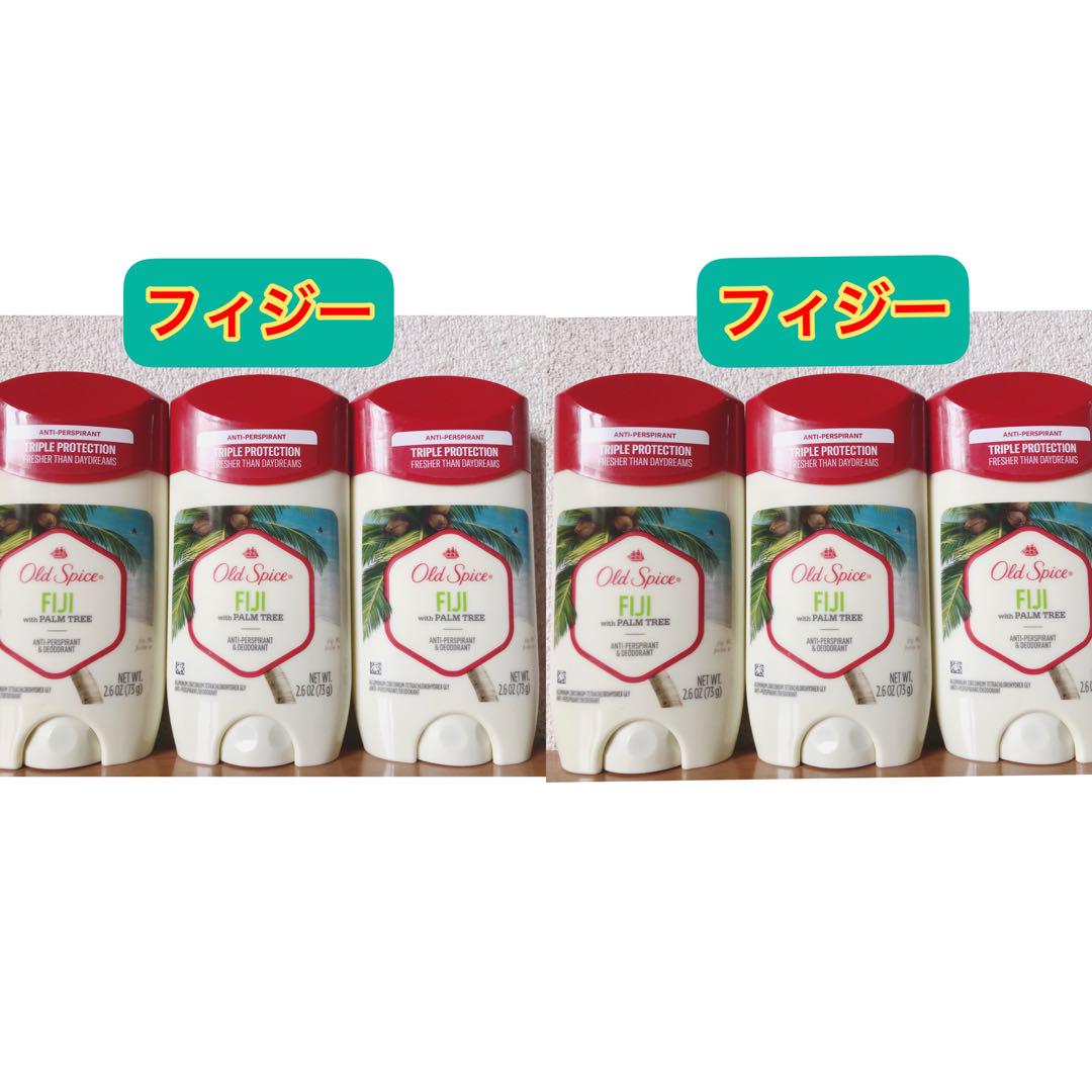 【73gx6本】オールドスパイス フィジー 制汗剤  デオドラント　スティック