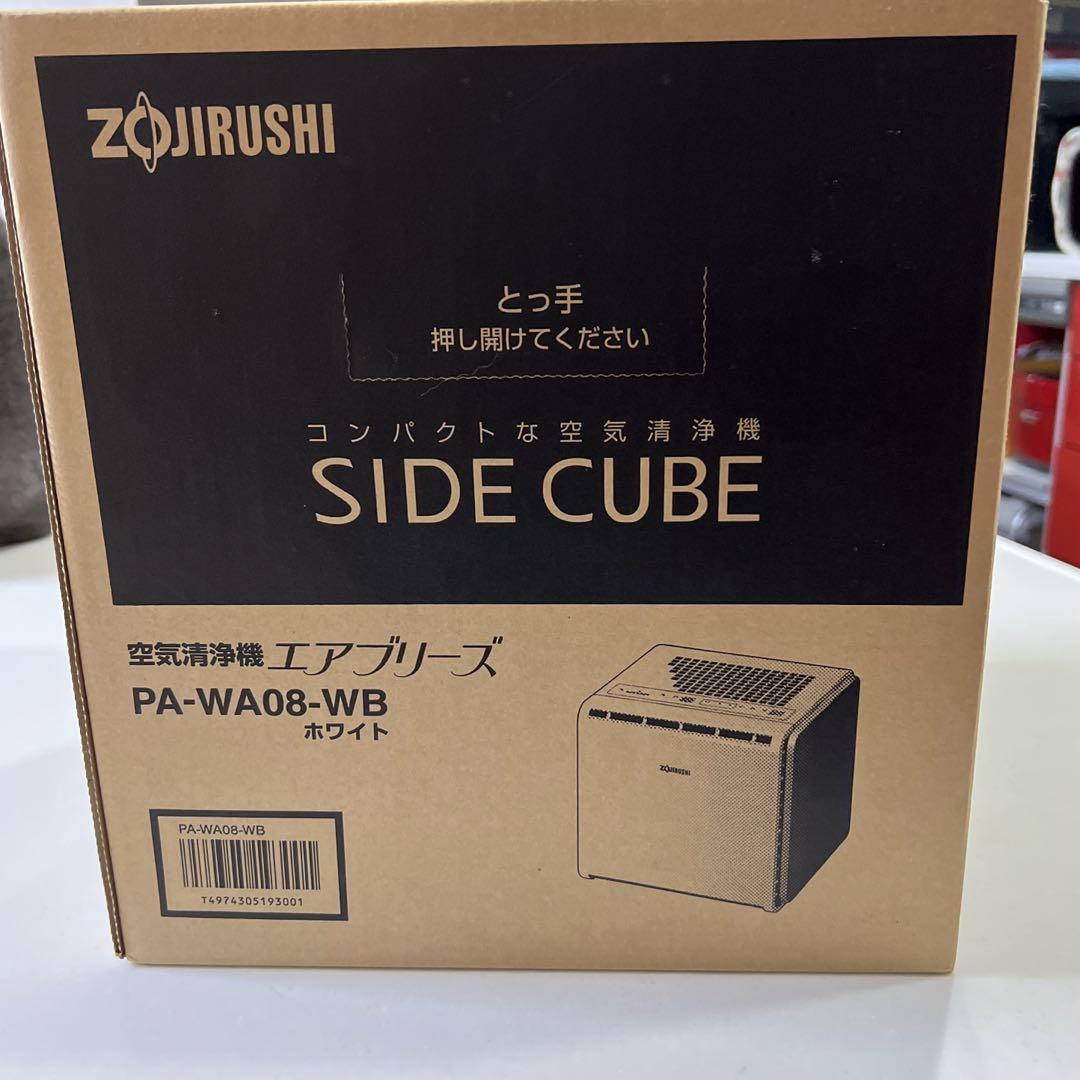 ZOJIRUSHI PA-WA08-WB WHITE コンパクトな空気清浄機