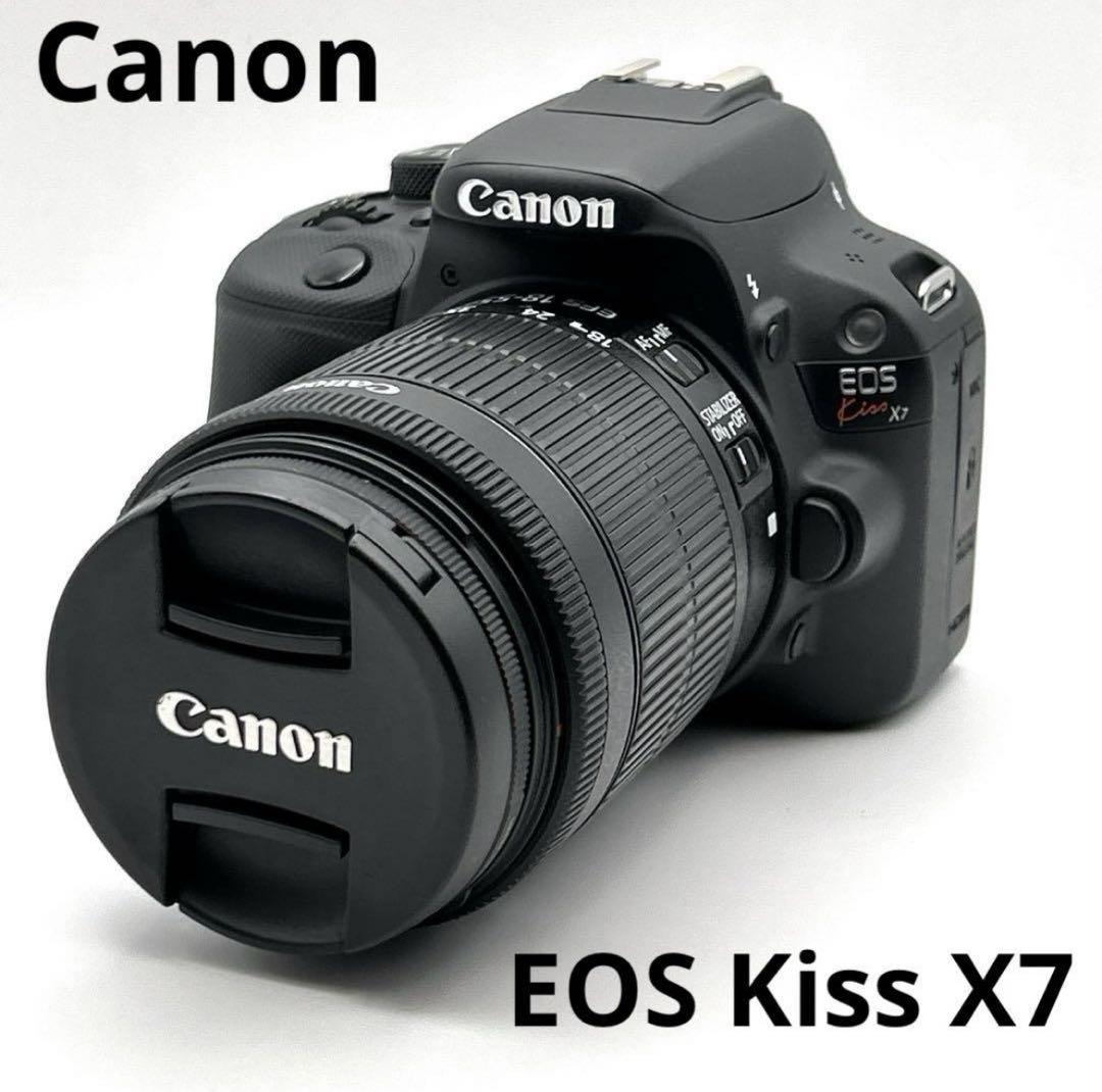 極美品　Canon キャノン EOS Kiss X7 レンズキット
