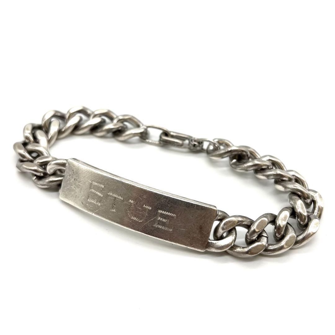 【ヴィンテージ】WW2 スターリングシルバーIDチェーンブレスレット SV925