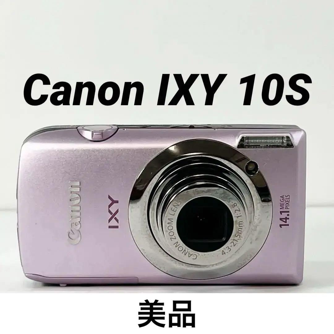 ✨美品✨Canon IXY 10S ピンク キャノン デジカメ