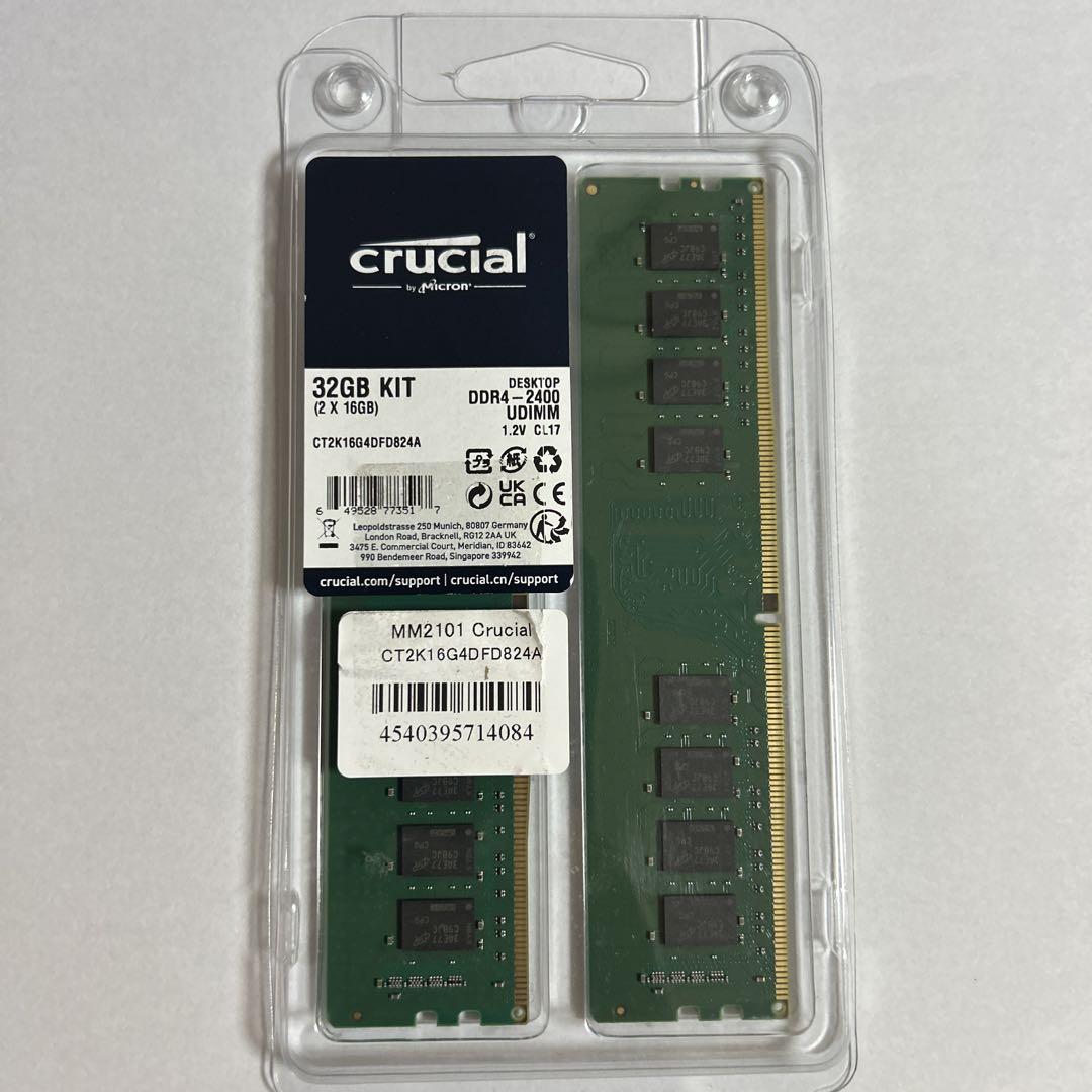 【開封済返品可】Crucial 増設メモリ 3CT2K16G4DFD824A