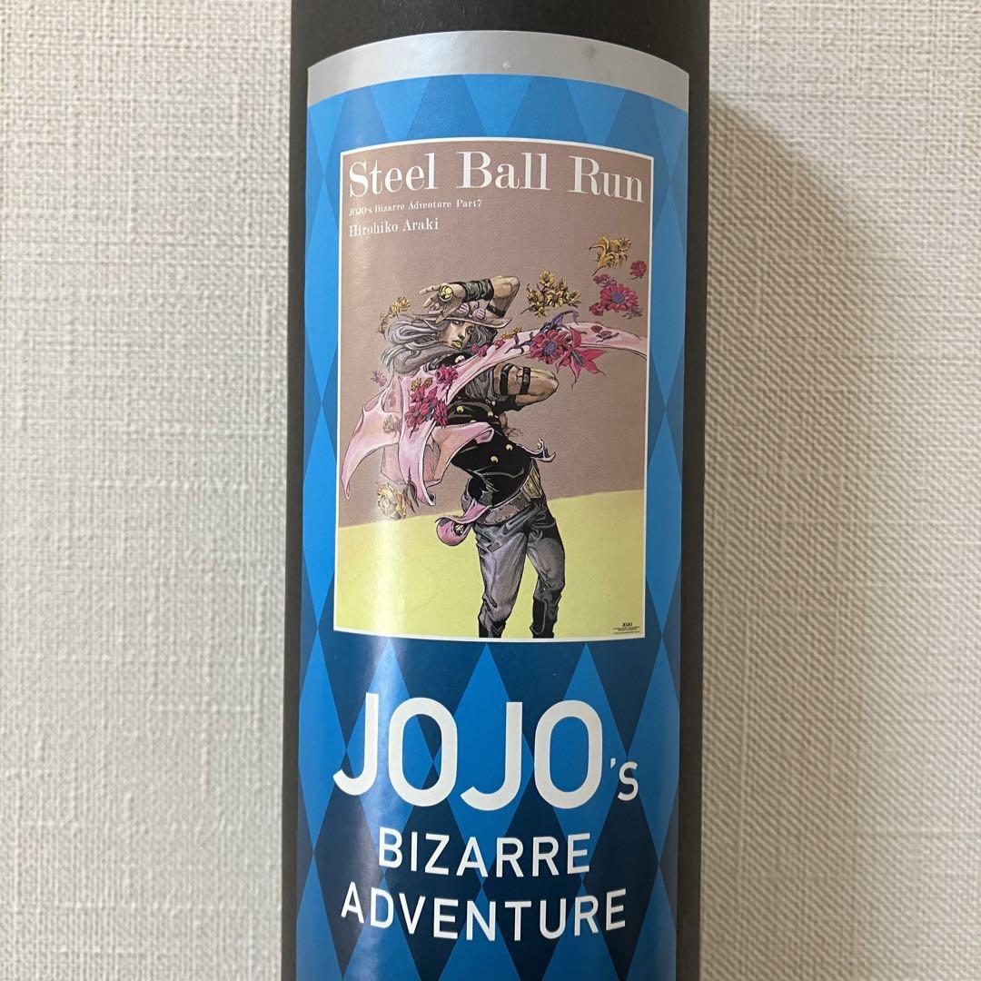 （値下）ジョジョ展限定　スティールボールラン　B2ポスター　ジャイロ　新品未開封