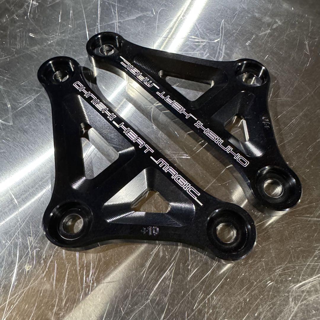 隆仁藤田リンクプレート　UP TYPE サスペンション　けつ上げ