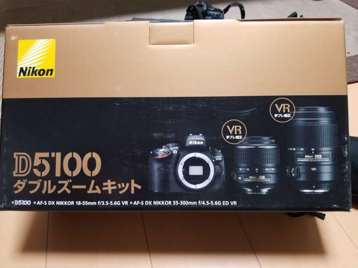 NIKON 一眼レフカメラ　D5100 ダブルズームキット
