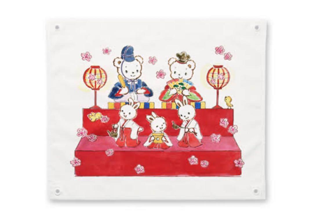 ファミリア【完売品】ひな祭り　タペストリー