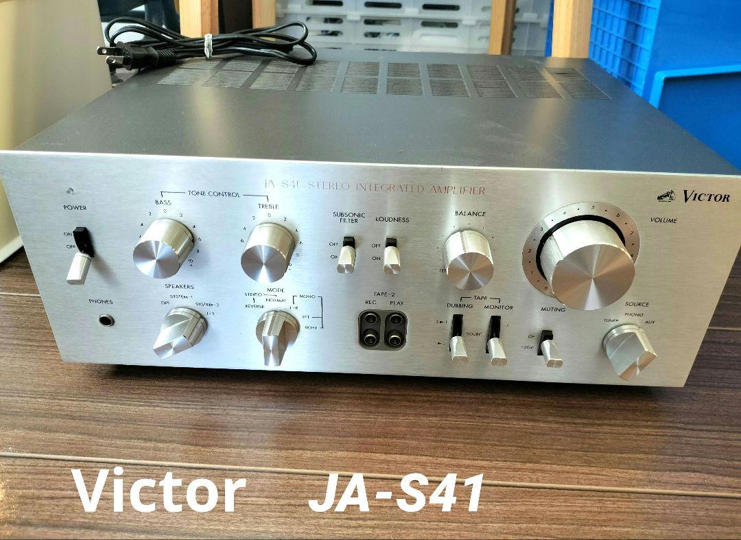 Victor ビクター プリメインアンプ　JA-S41 動作良好