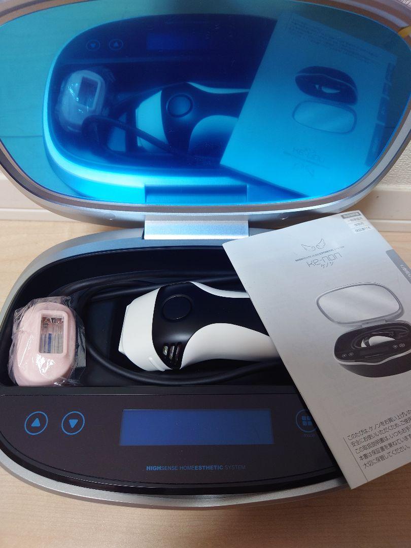 ケノン　Kenon  Ver 8.5 脱毛器