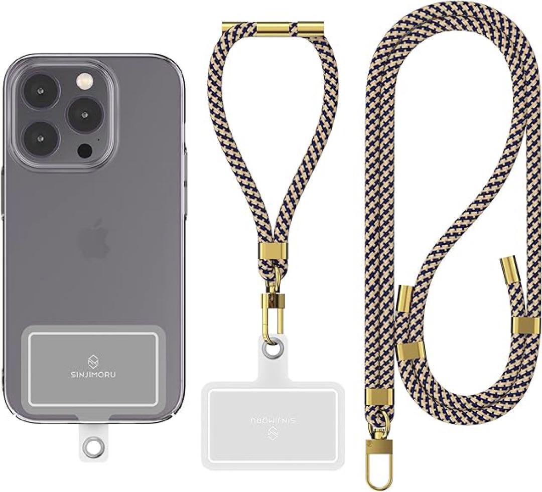 スマホストラップ、スマホショルダーストラップ・スマホハンドストラップ レインボー