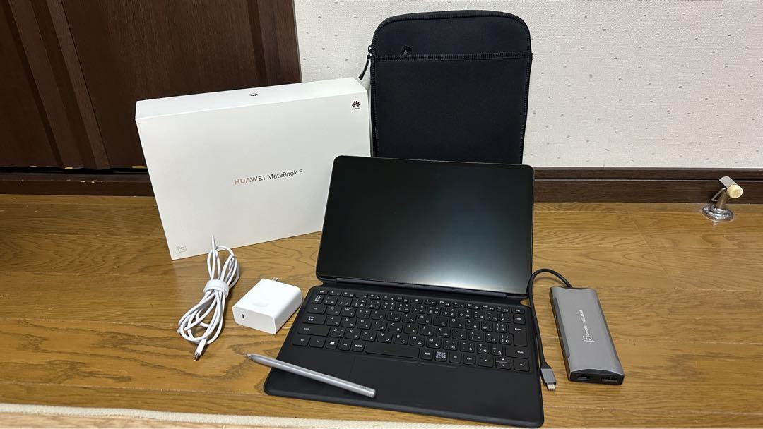HUAWEI MateBook E 2in1ノートパソコン　スタイラスペン