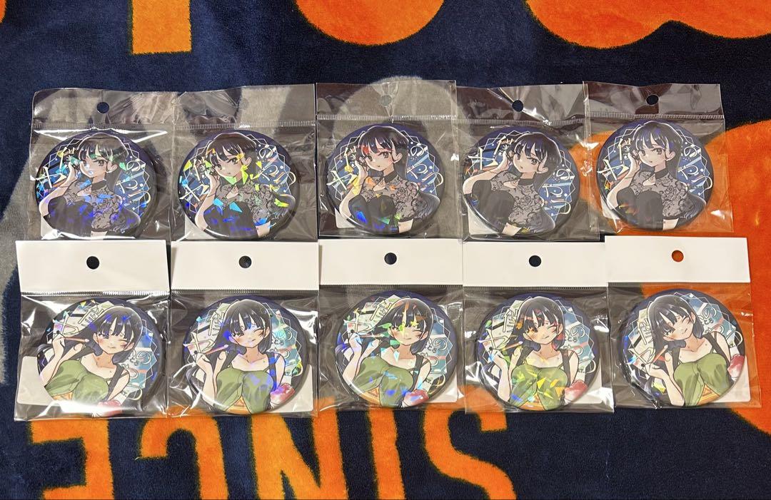 【新品】僕の心のヤバイやつ 山田杏奈 ホログラム缶バッジ 渋谷TSUTAYA