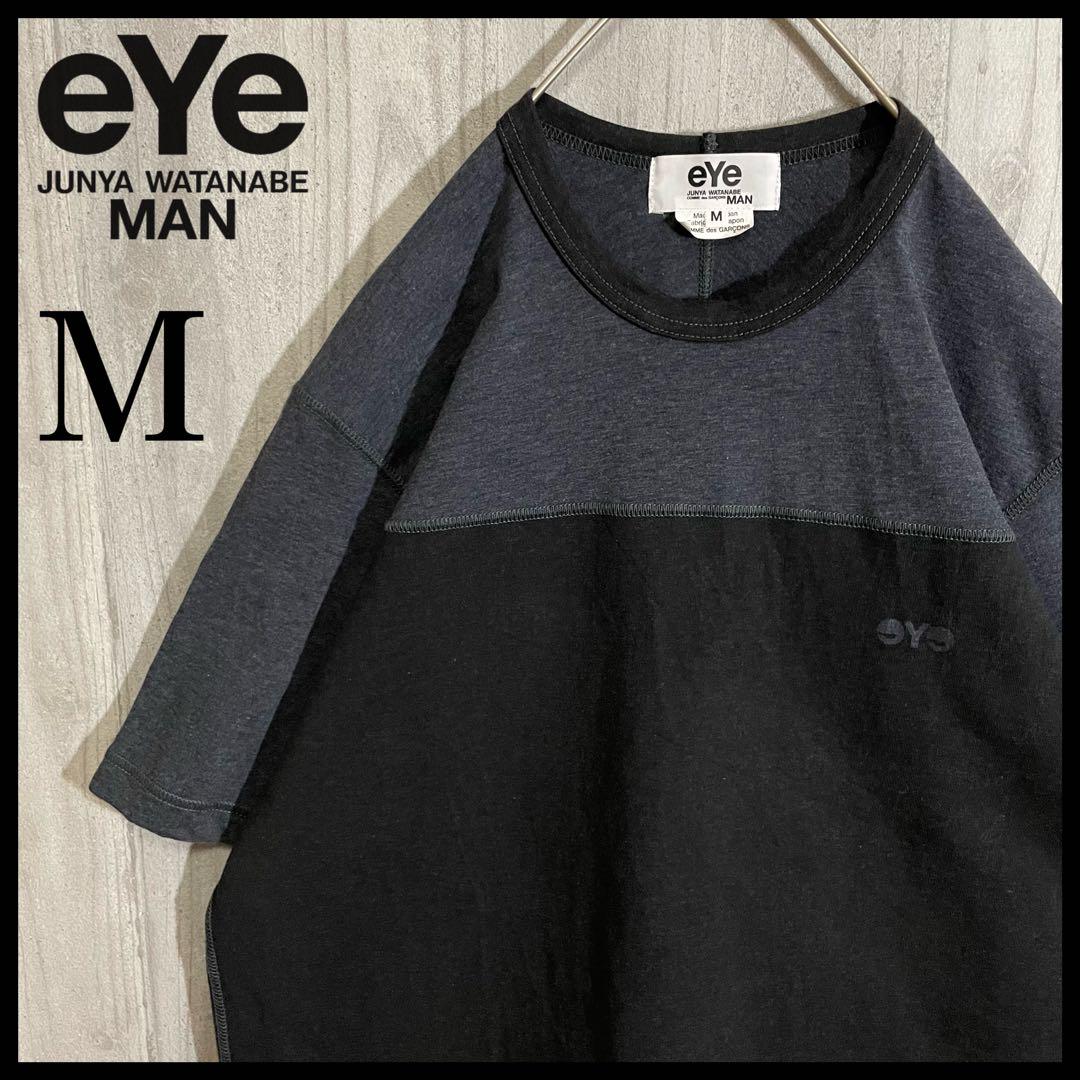 【希少入手困難】アイジュンヤワタナベ　ワンポイントロゴ　カシミヤ混Tシャツ　M