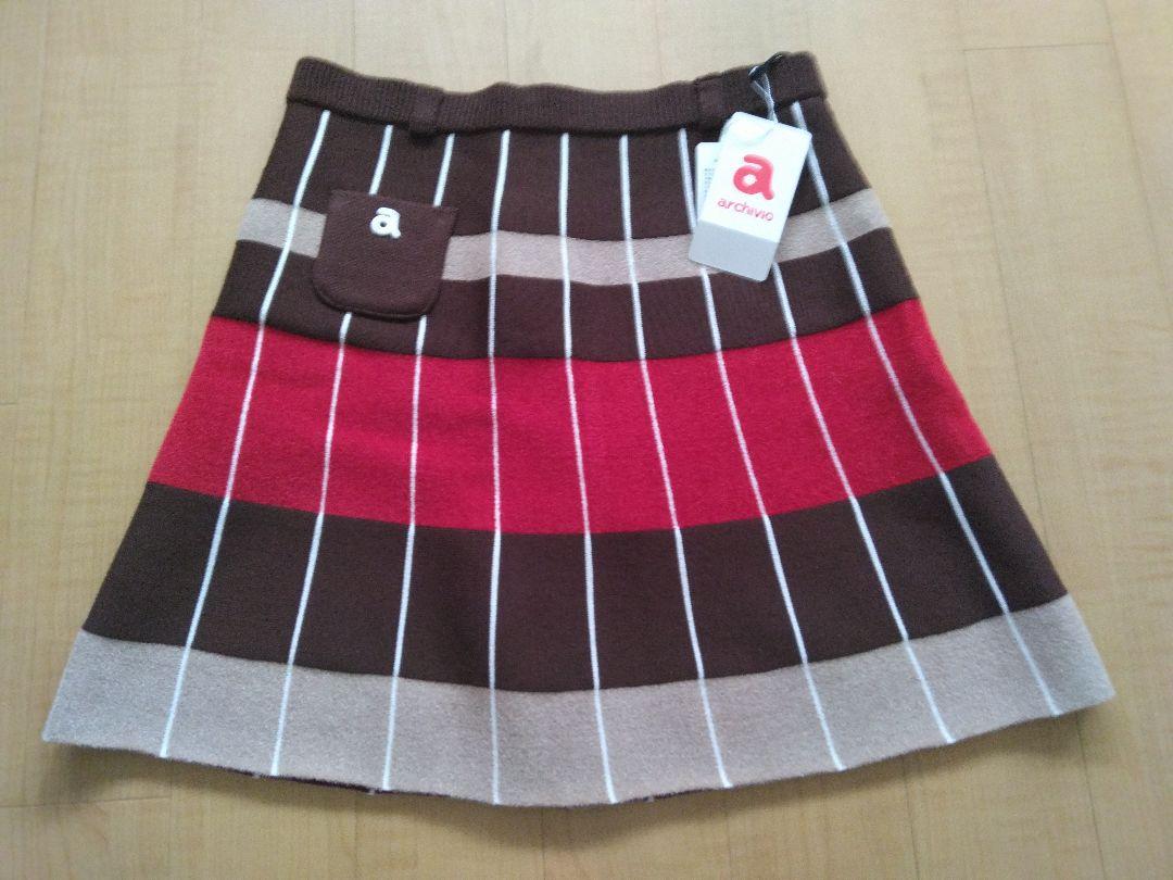 【新品】アルチビオ ニットフレアースカート サイズ36