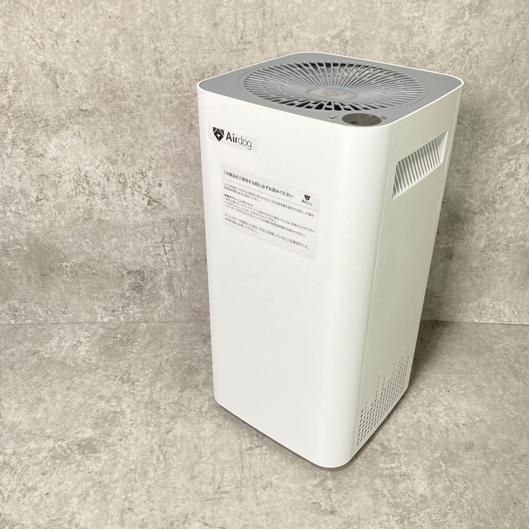 【訳あり特価】新品リモコン付 Airdog エアドック X3s 空気清浄機