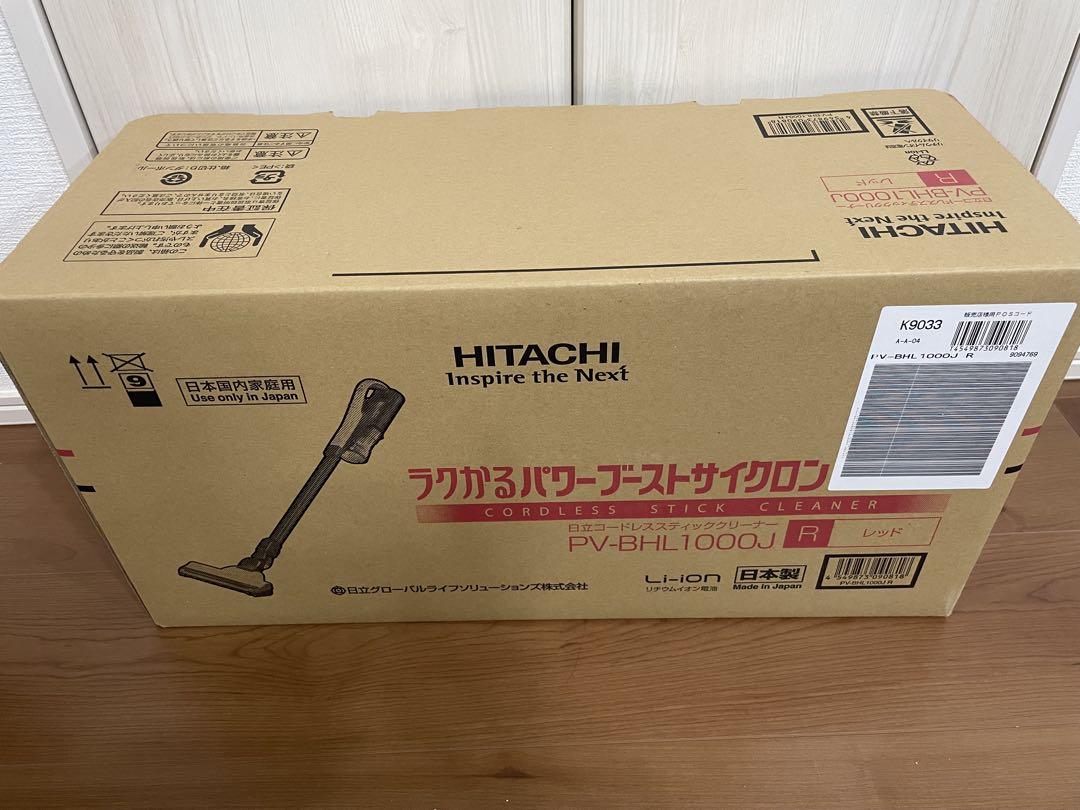 HITACHI スティッククリーナー PV-BH1000J