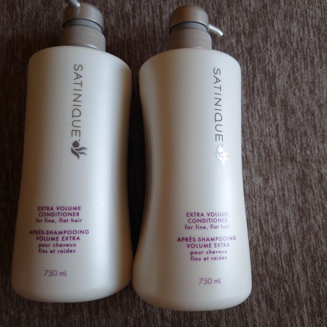 アムウェイ　コンディショナ２本セットー