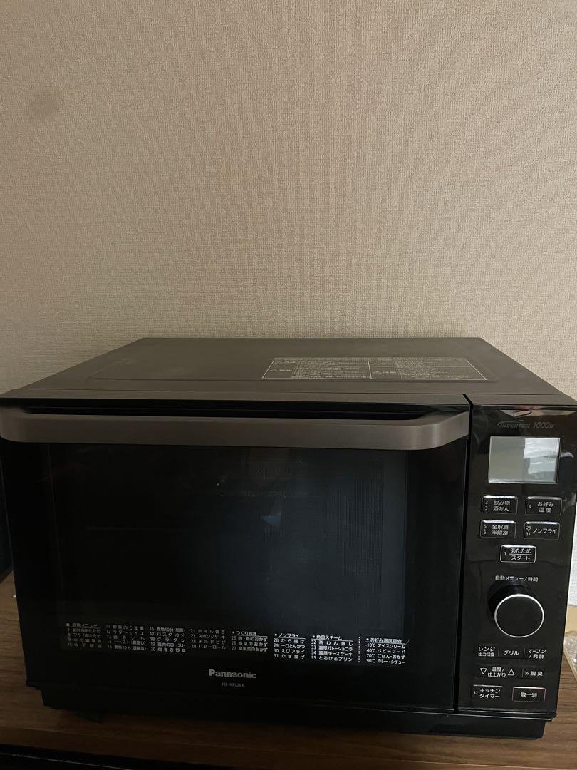 Panasonic オーブンレンジ NE-MS266-K