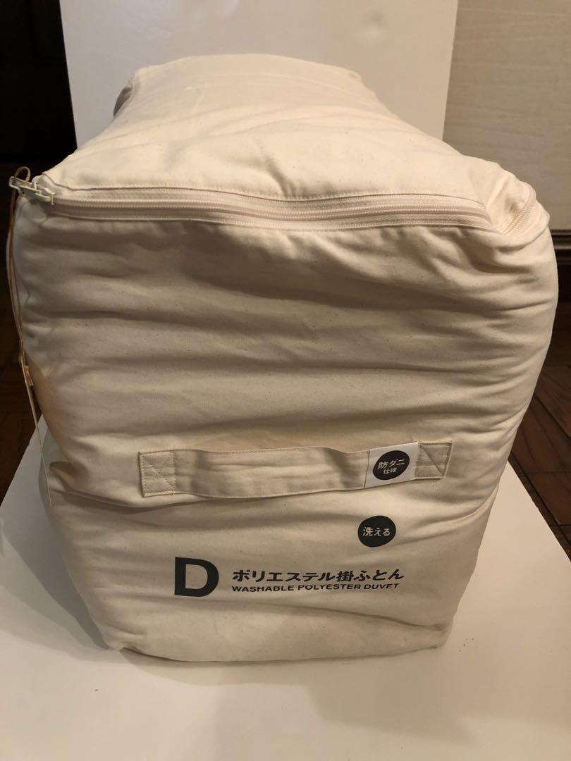 無印良品 防ダニ 洗えるポリエステル掛ふとん D（ダブル）