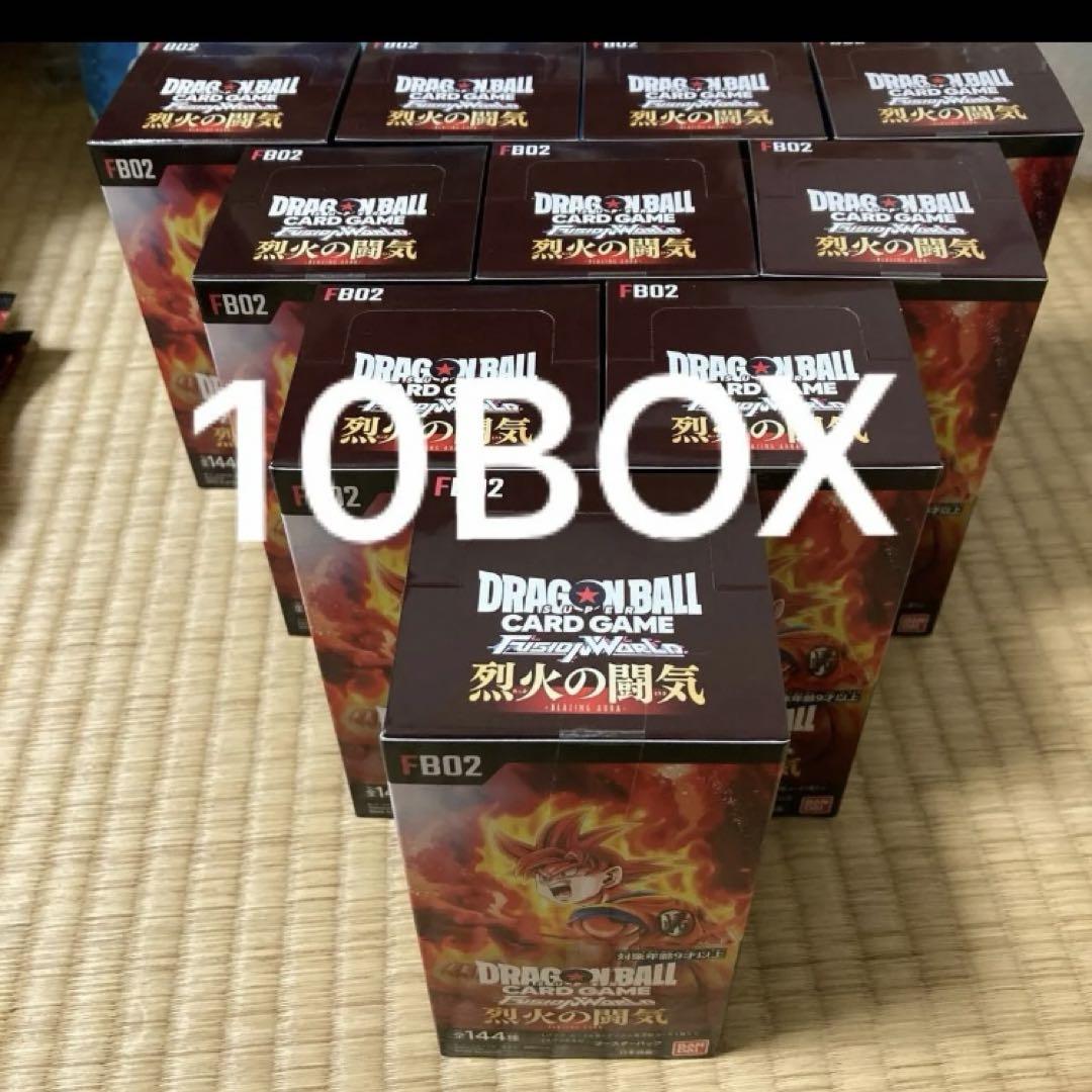 ドラゴンボール　烈火の闘気 新品未開封　テープ付き　10box