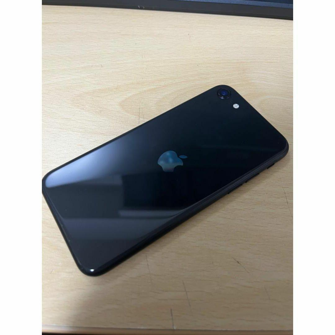 スマートフォン本体 27.iPhone SE2 64GB