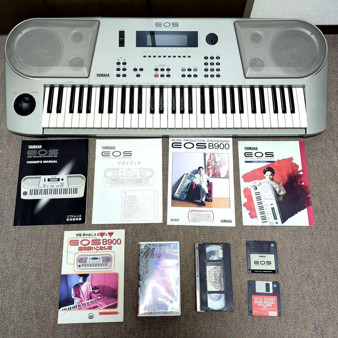 YAMAHA EOS B900 シンセサイザー　小室哲哉モデル