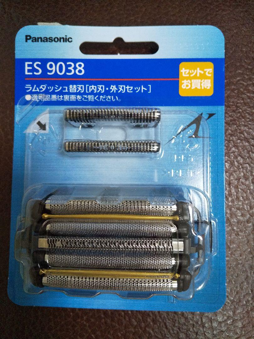 Panasonic ES9038ラムダッシュ替刃 内刃・外刃セット