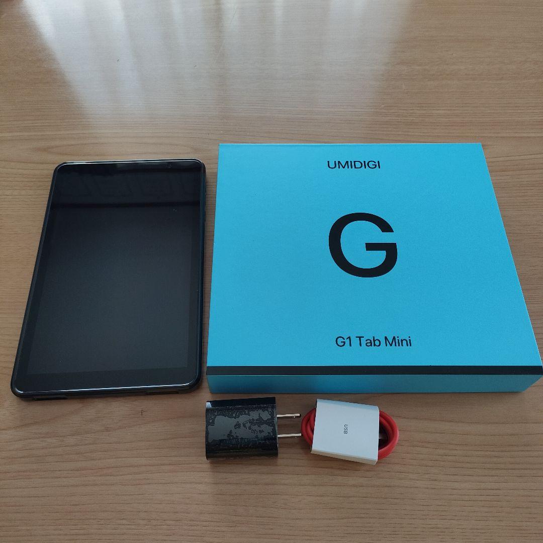 8インチ タブレット UMIDIGI G1 Tab mini