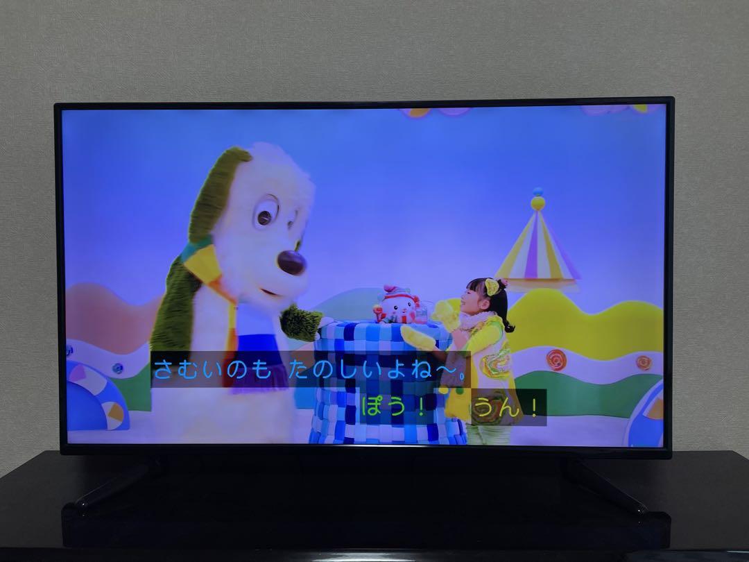 50V型　4K液晶テレビ