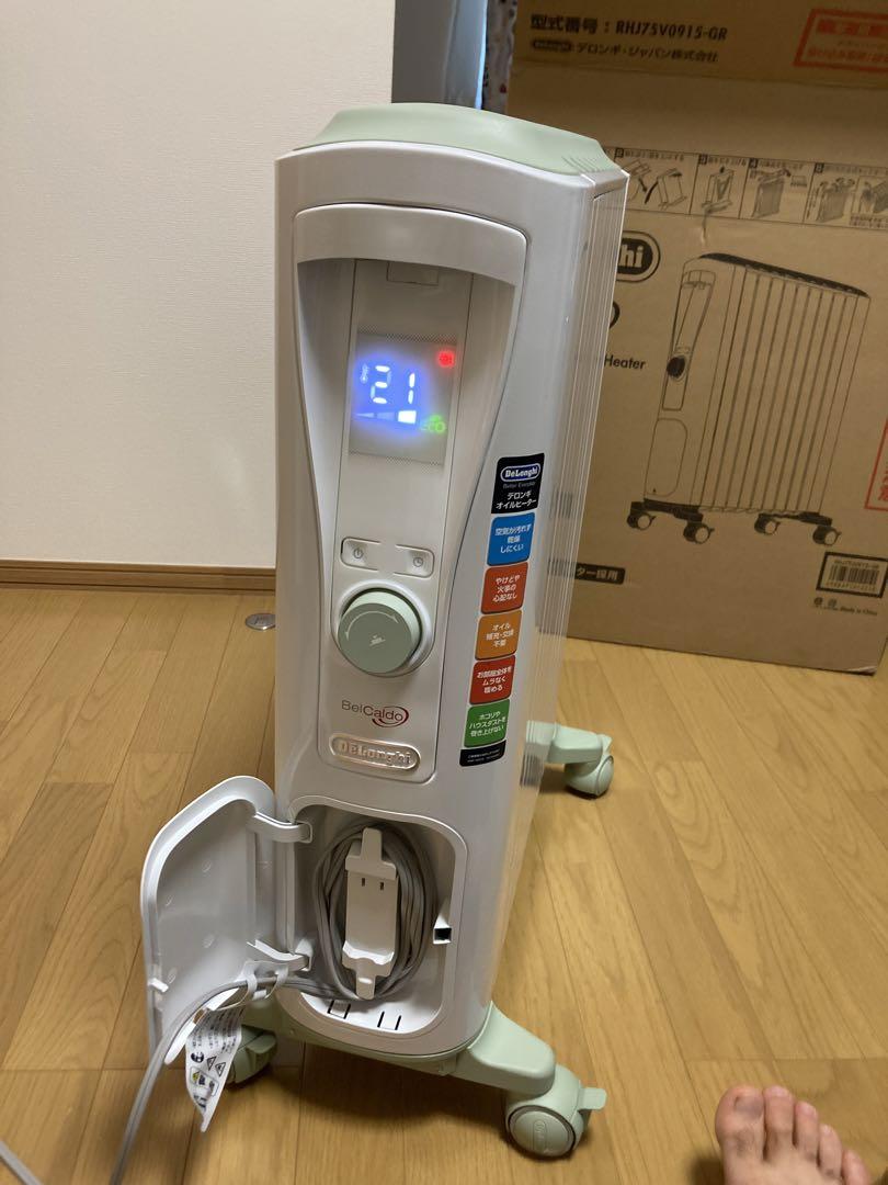 【美品】デロンギ　オイルヒーター(RHJ75V0915-GR)