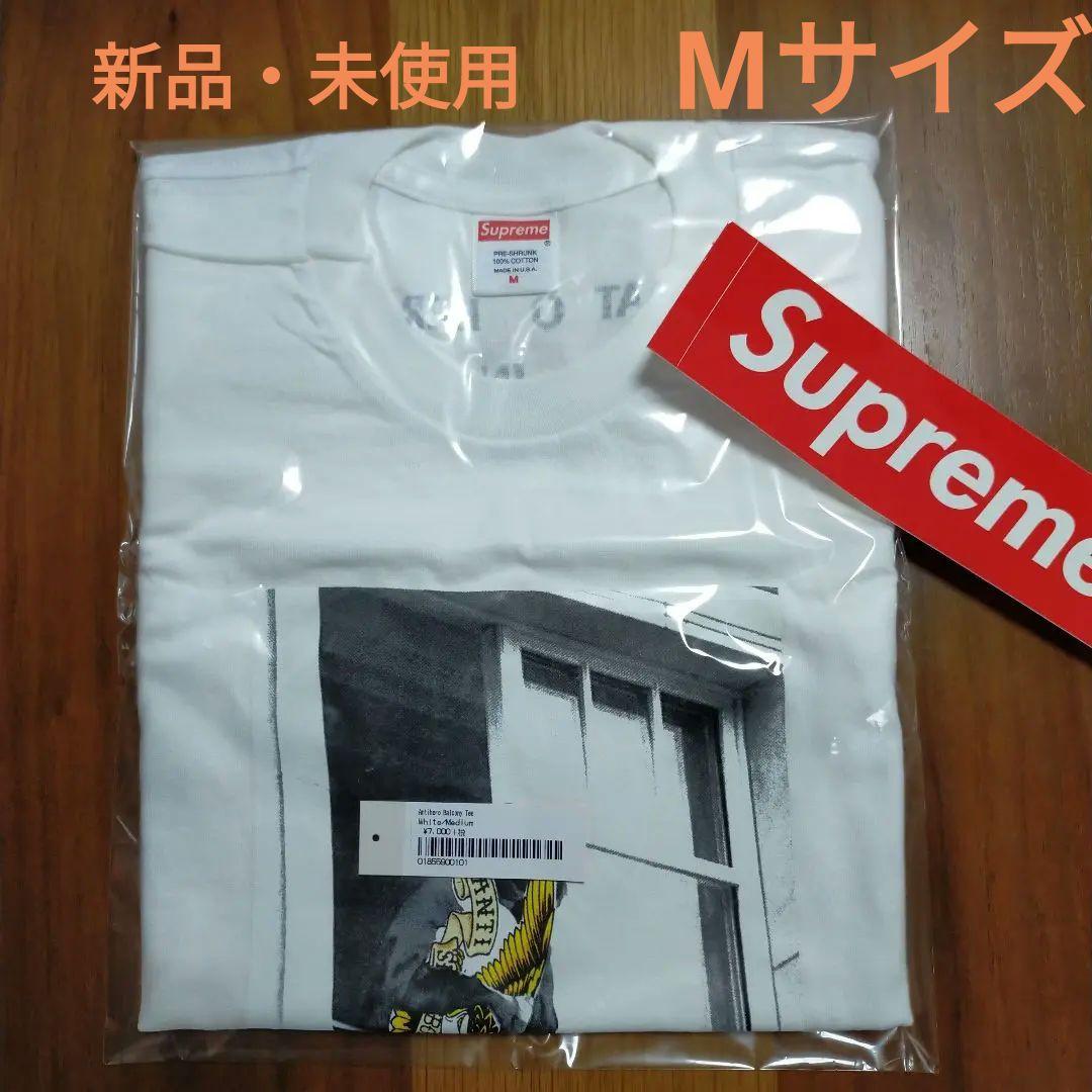 Supreme Antihero Balcony Tee ホワイト M