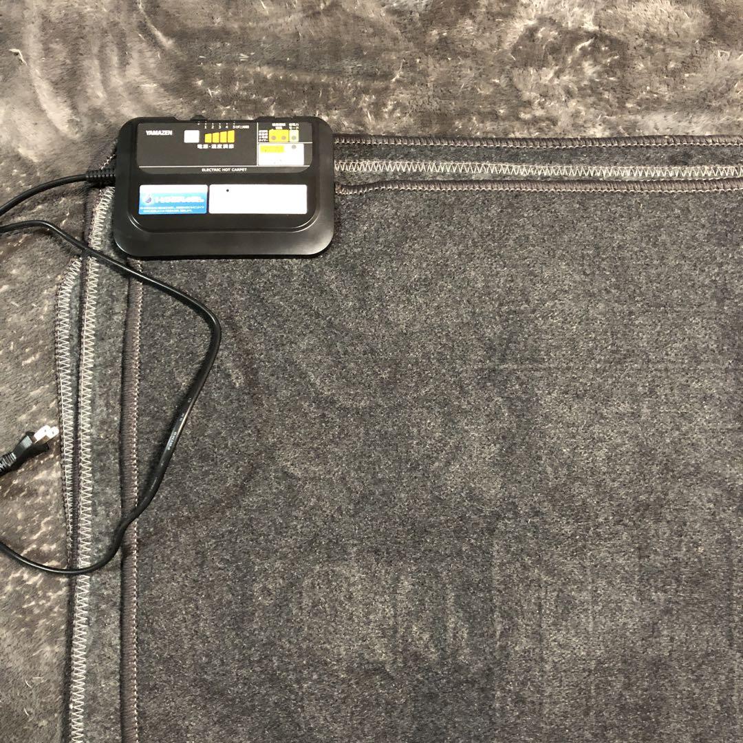 YAMAZEN 電気式ホットカーペット 3畳