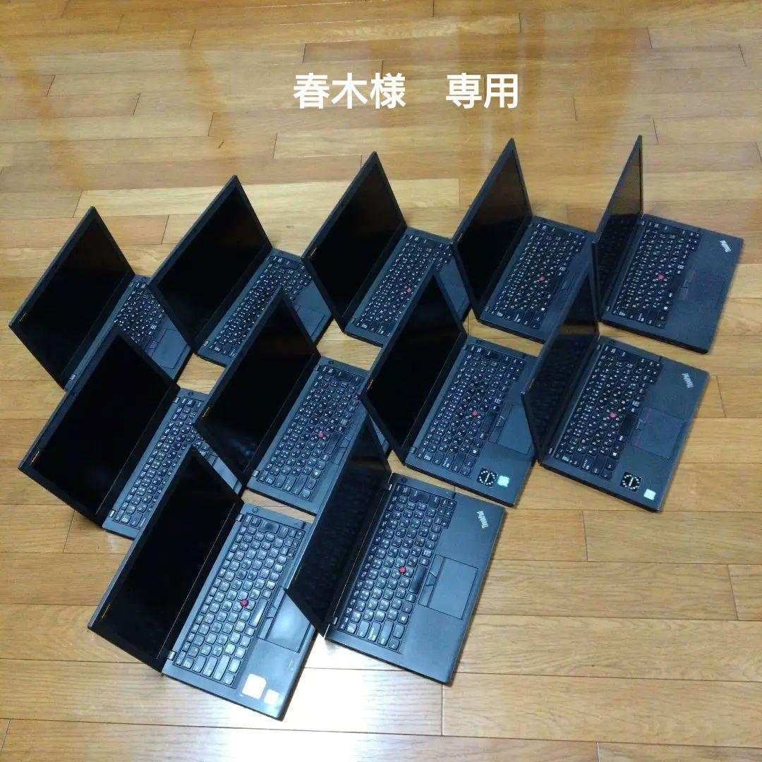 LenovoThinkPad X260 i5 6200 11台ジャンクまとめ売り