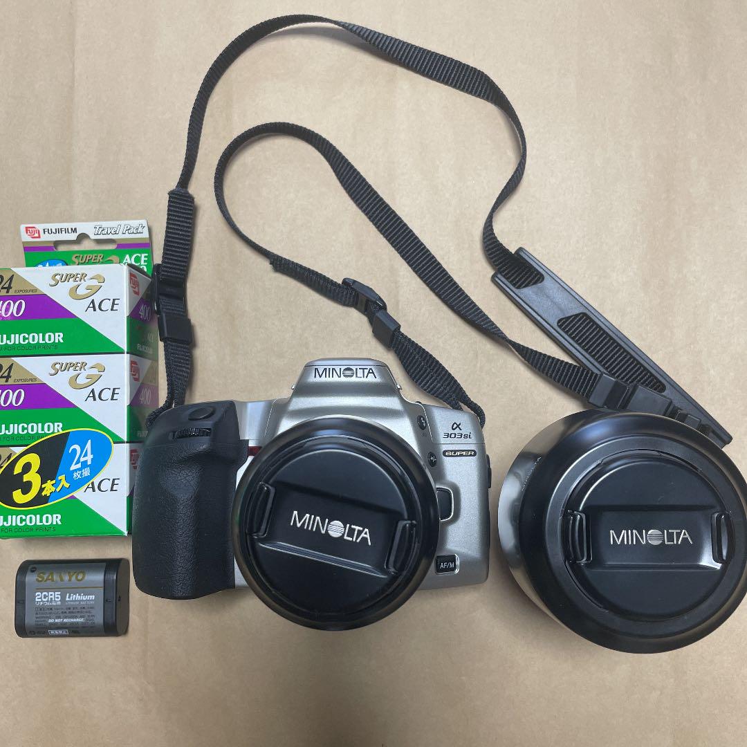 【  MINOLTA  α303si   SUPER  /  望遠レンズ  】