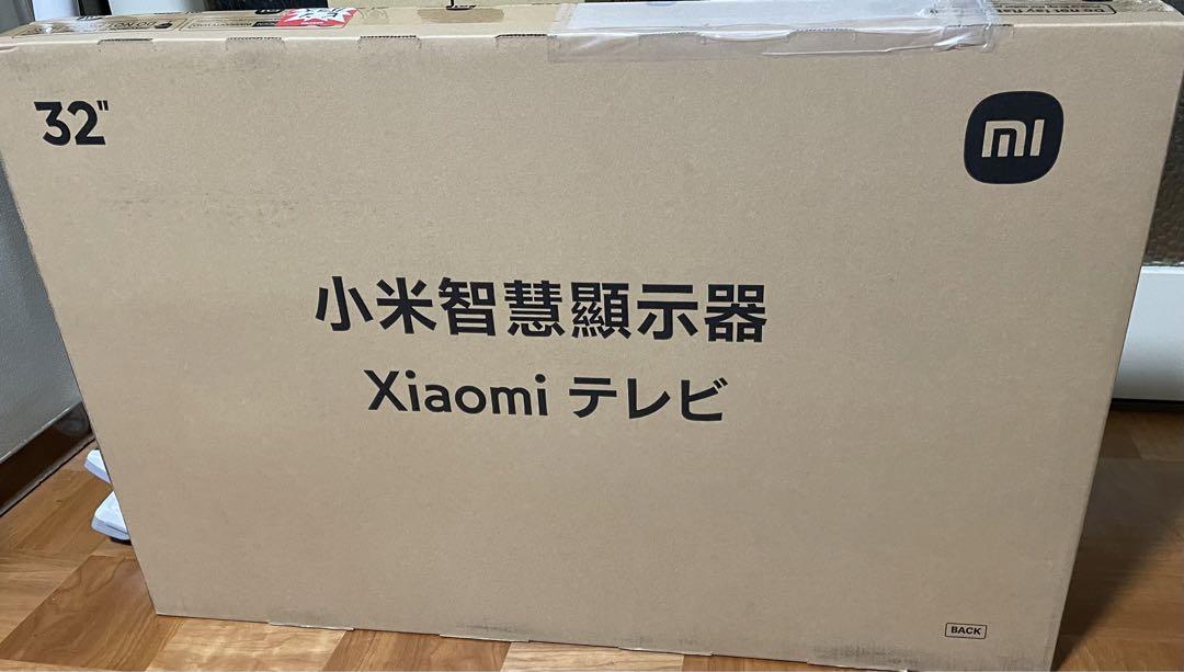 新品未開封Xiaomi TV A Pro 32  チューナーレススマートテレビ