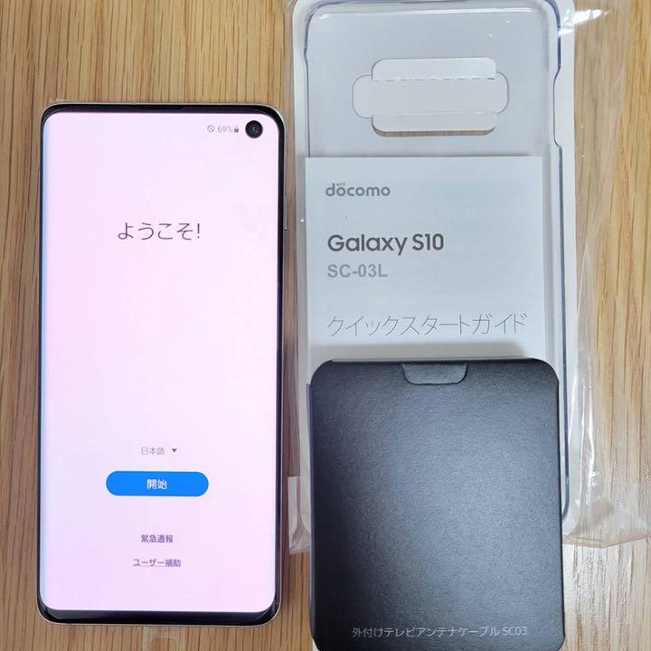 スマートフォン本体 docomo Galaxys10