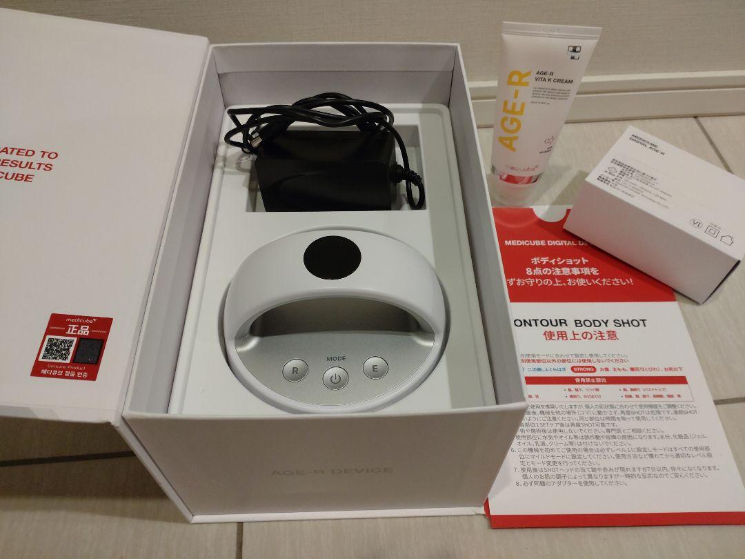 AGE-R ボディショット メディキューブ ラジオ波 EMS