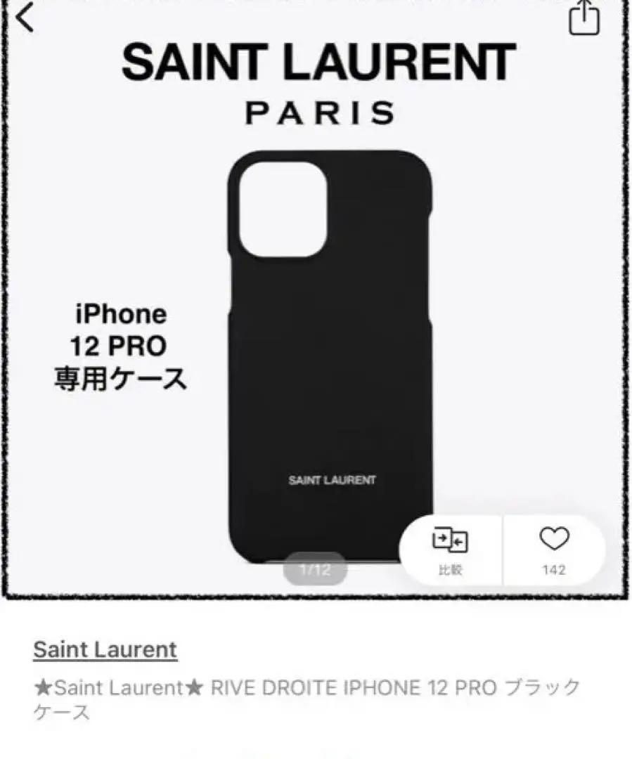SAINT LAURENT   ✴︎  iPhone 12 、PRO サンローラン