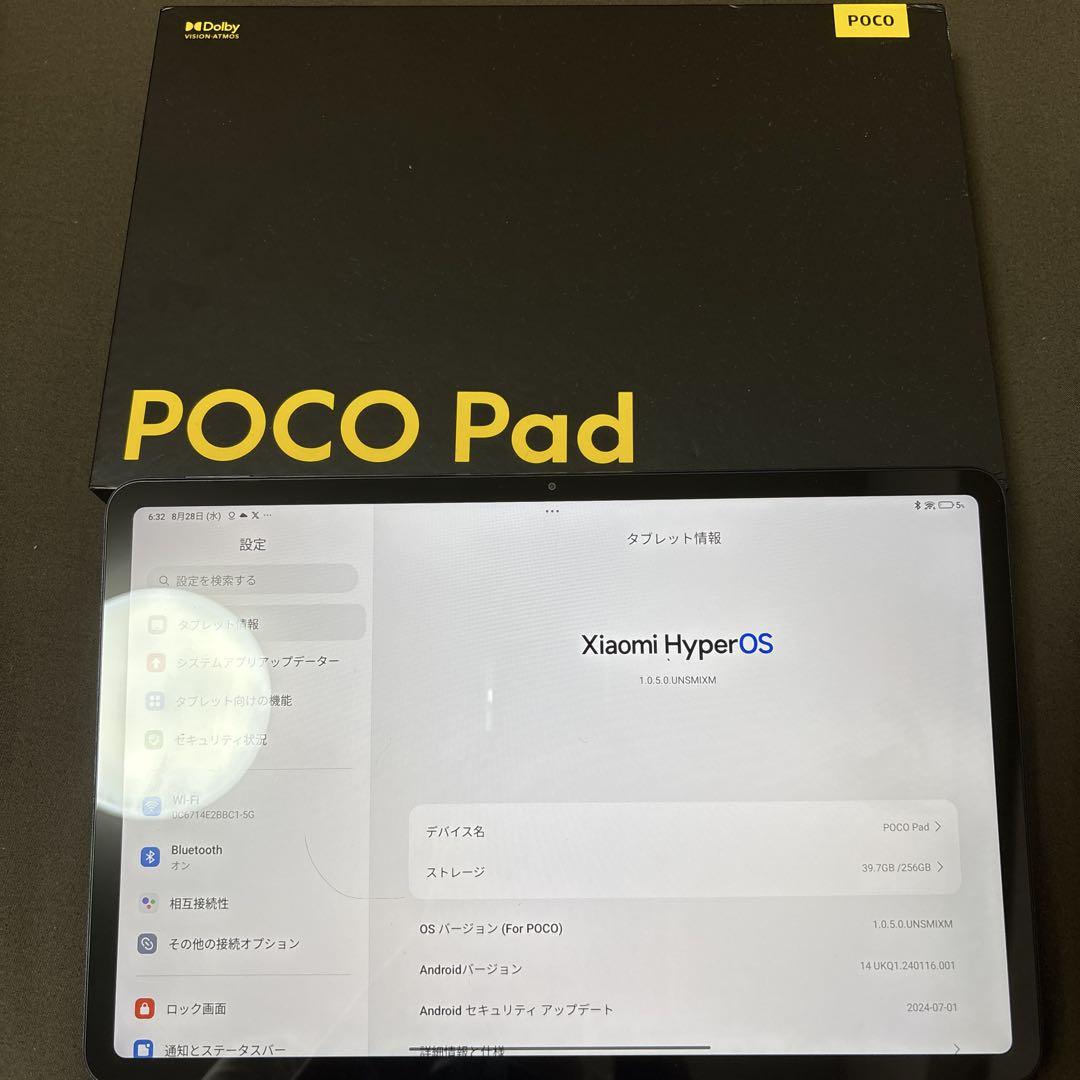 POCO Pad 256GB ほぼ新品