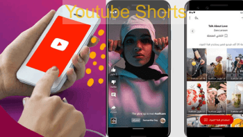 how to upload a youtube short